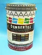 ДАНБАРТЕКС СУПЕР DENBERTEX SUPER